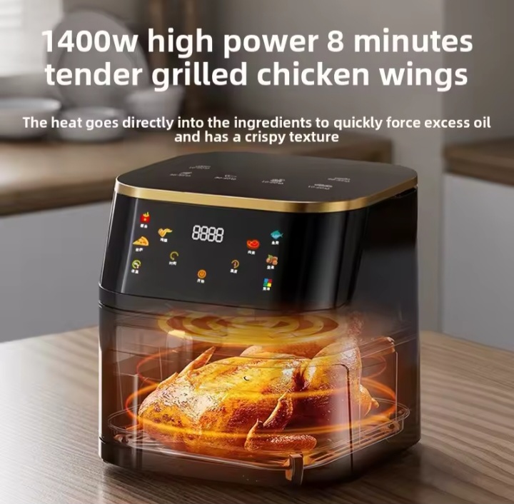 12L Smart Digital Air Fryer with Viewing Window